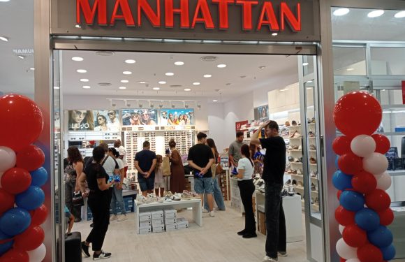 MANHATTAN BOULEVARD  LLEGA A EL MIRADOR SHOPPING