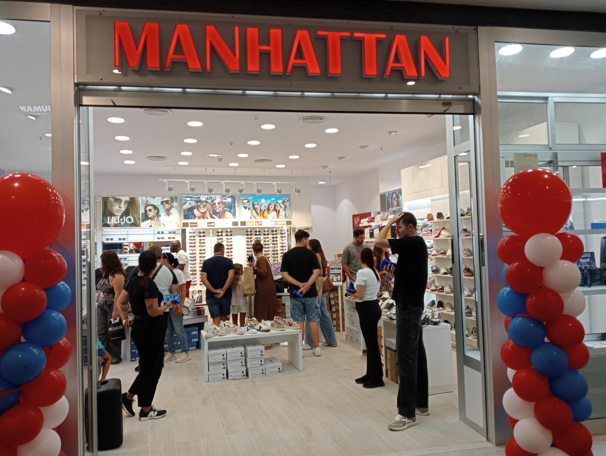 MANHATTAN BOULEVARD  LLEGA A EL MIRADOR SHOPPING MANHATTAN BOULEVARD  LLEGA A EL MIRADOR SHOPPING